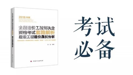 《非招标方式采购代理服务规范》8月10号上市,敬请期待!